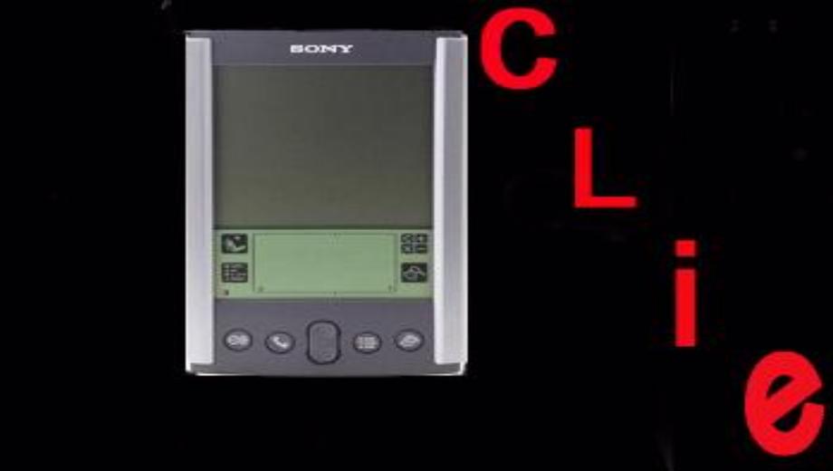 Sony Palm announced