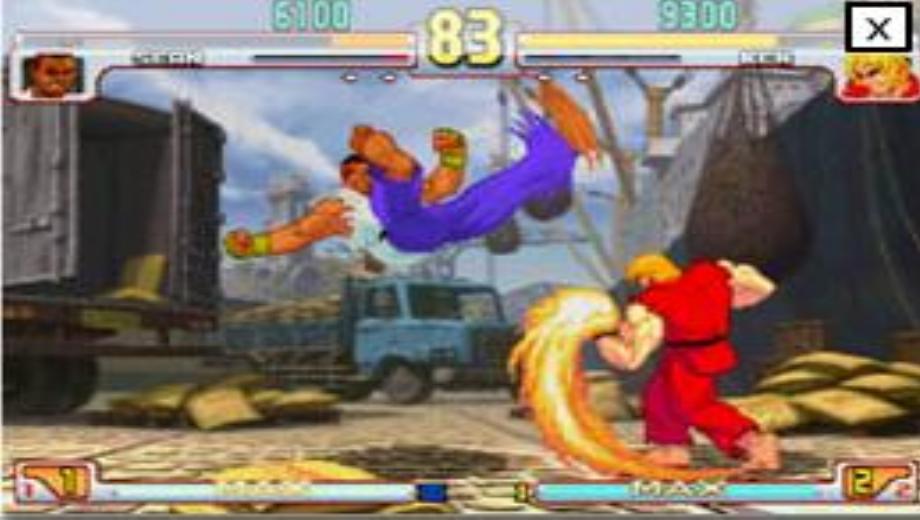 Capcom Street Fighting Feiertag