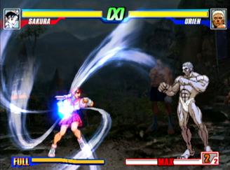 Capcom Street Fighting Holiday