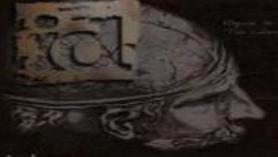 Microsoft After Doom III