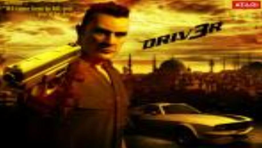 Drive Without Wir3s