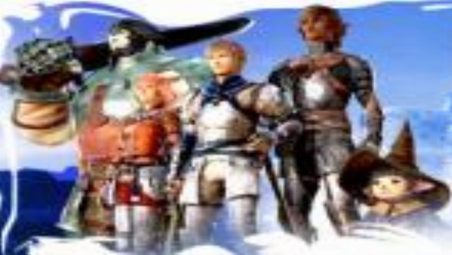 FF XI N. A merican Site Goes Live