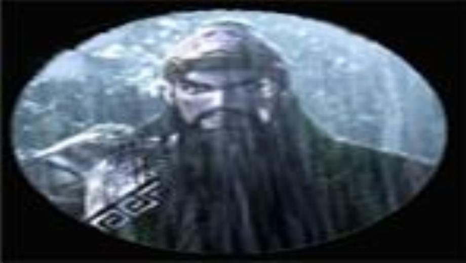 Oni Becomes First PS3 Announcement