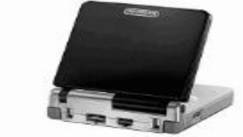 Nintendo Flirting with GBA SP Adults