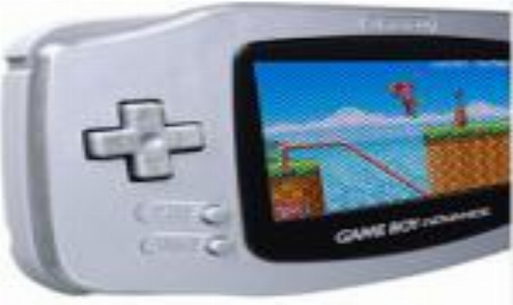 GBA Gets e-Reader