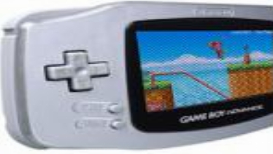 GBA Gets e-Reader
