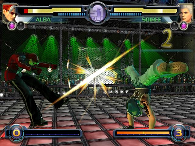 KOF: Maximum Impact Ships