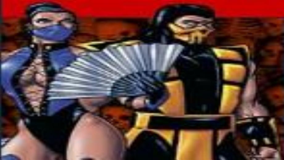 Mortal Kombat : Deception Announced