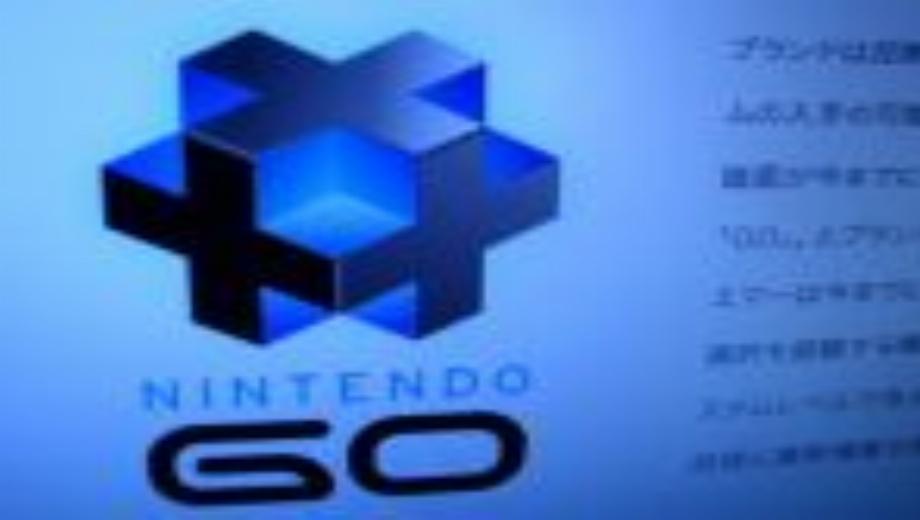 Nintendo behauptet, Revolution sei disruptiv