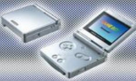 Next GBA Announced