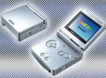 Next GBA Announced