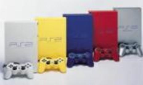PS2 To Become a Hi-Tech VCR