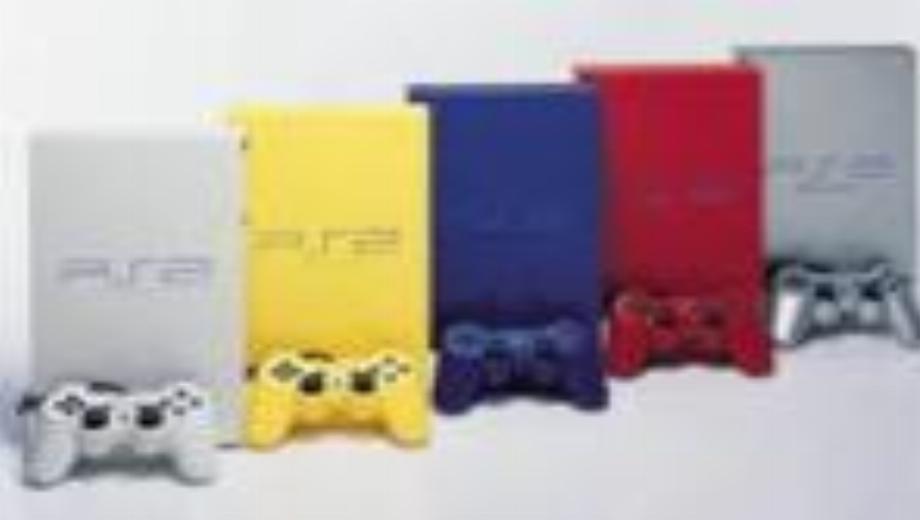 PS2 To Become a Hi-Tech VCR