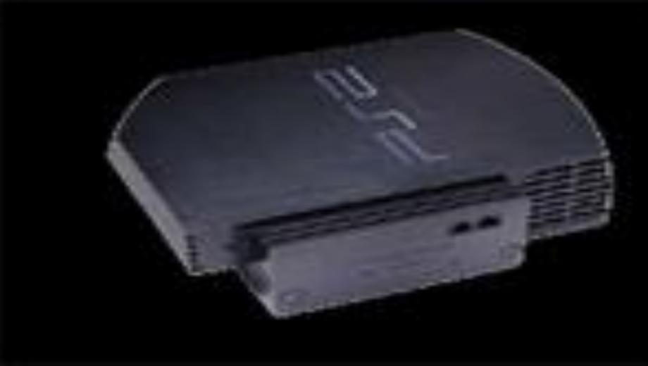 PS2 HDD Announced