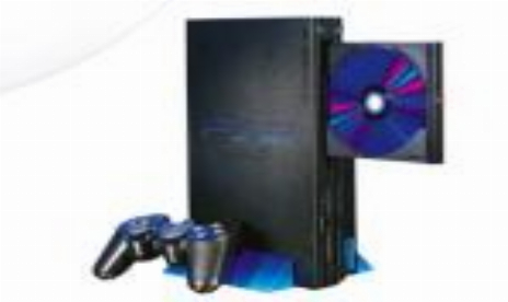 PS3 to Include 23 Gb Drive