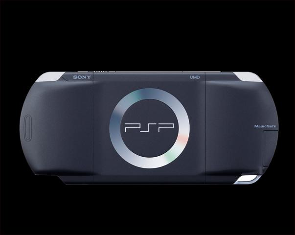 PSP Development Tool Ready