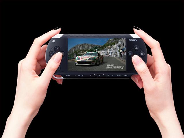 PSP Development Tool Ready