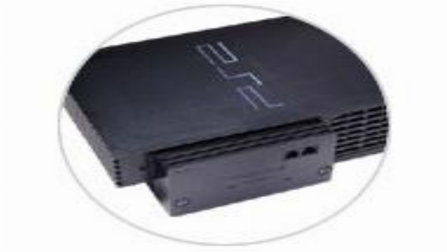 Sony Announce… Playstation9