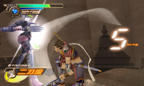 Seven Samurai Ship Only for PS2