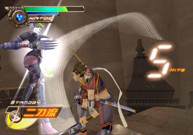 Seven Samurai Livraison uniquement sur PS2
