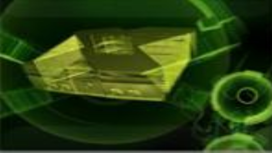 Gates Talks as XBox 2 Patent Revealed
