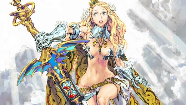Code de la princesse