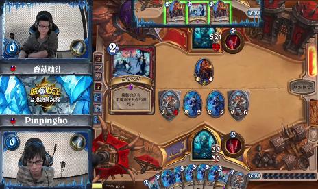 Las tácticas de control y paralización de Hearthstone se están volviendo ridículas