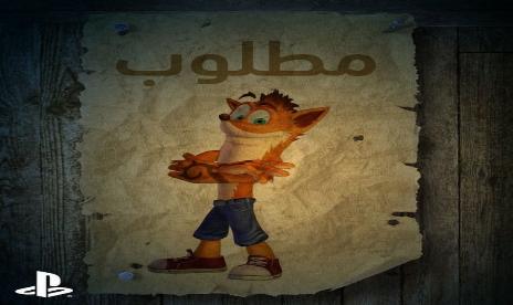 Toy Maker Confirms New Crash Bandicoot Game By Sony