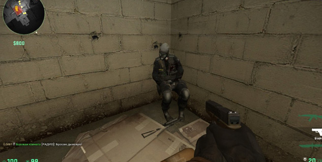 Did you just get banned from CS:GO?
