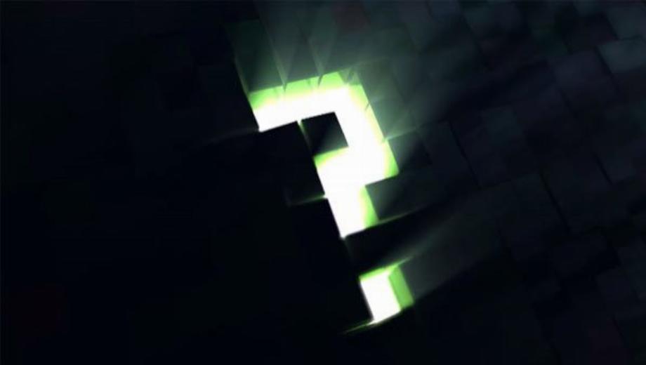 Curieux de la curiosité : S'agit-il du pire des "jeux" ?