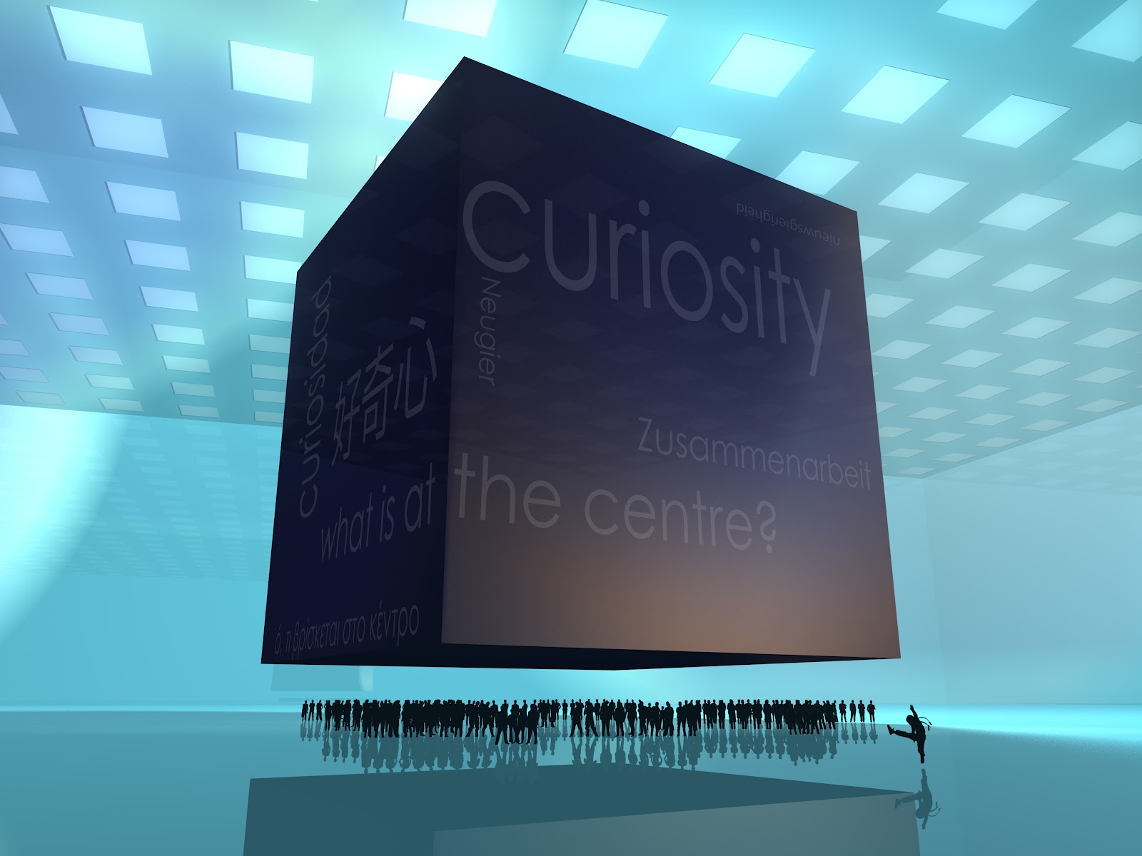 The Hunt Is Over. Center Of Curiosity Reached
