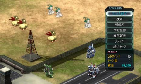 Dai-2-Ji Super Robot Taisen OG