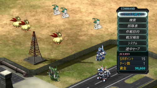 Dai-2-Ji Super Robot Taisen OG