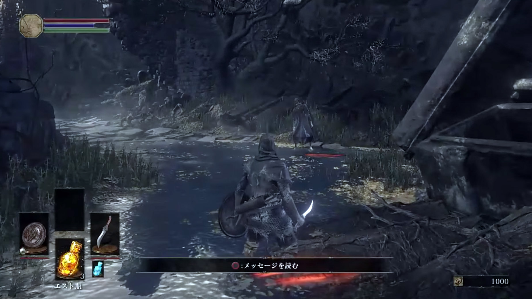 Des images de Dark Souls 3 ont été diffusées lors du livestream