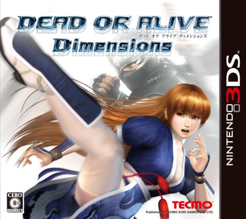 Dead Or Alive: Dimensionen verboten und aus australischen Geschäften zurückgezogen