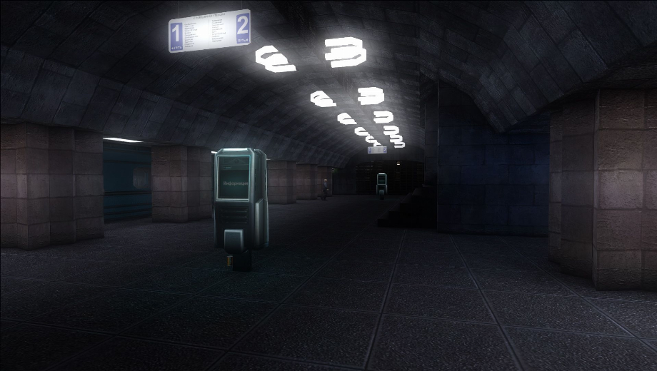 Deus Ex: 2027 Mod v1.2