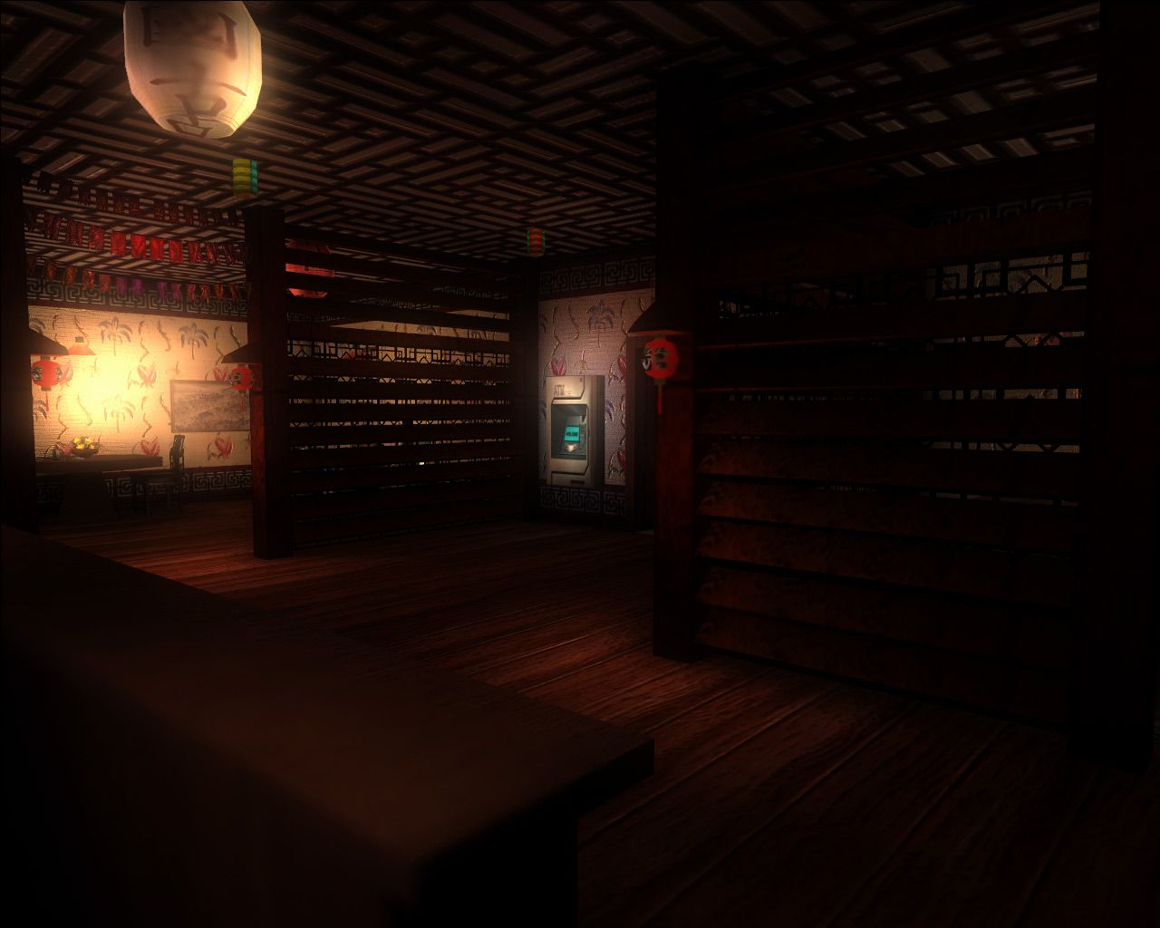 Deus Ex: 2027 Mod v1.2