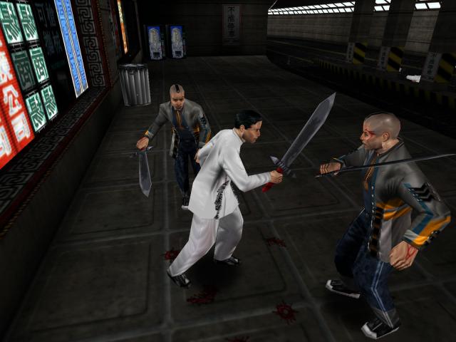 Deus Ex