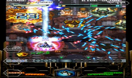 Dodonpachi Resurrection
