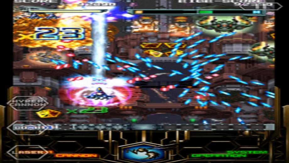 Dodonpachi Resurrection