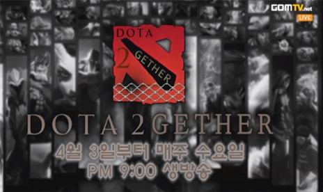 DotA 2 Streaming to Hit South Korea