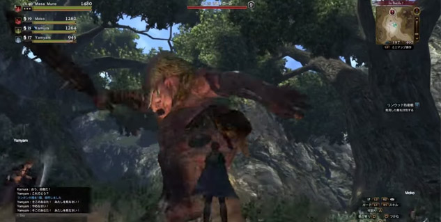 Dragons Dogma Online : film d'ouverture et combat in-engine en ligne