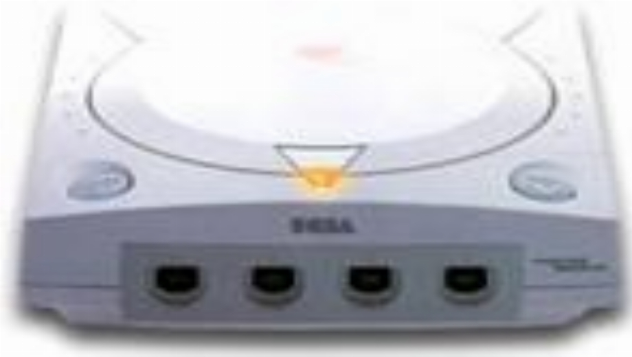 X-Box to run Dreamcast Games
