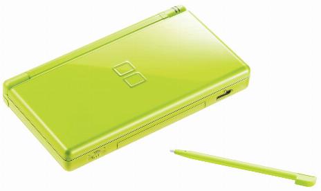 Nintendo Goes Green With Moms’ DS Bundle