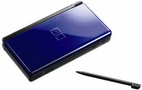 Nintendo DS Gets Its Seventh Color