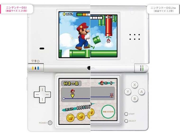 Nintendo bestätigt und erläutert DSi-Handheld