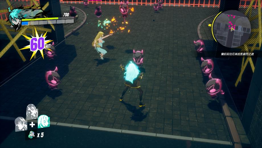Dusk Diver (+5 Trainer)