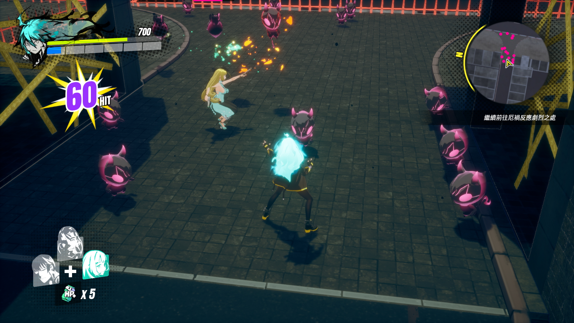 Dusk Diver (+5 Trainer)