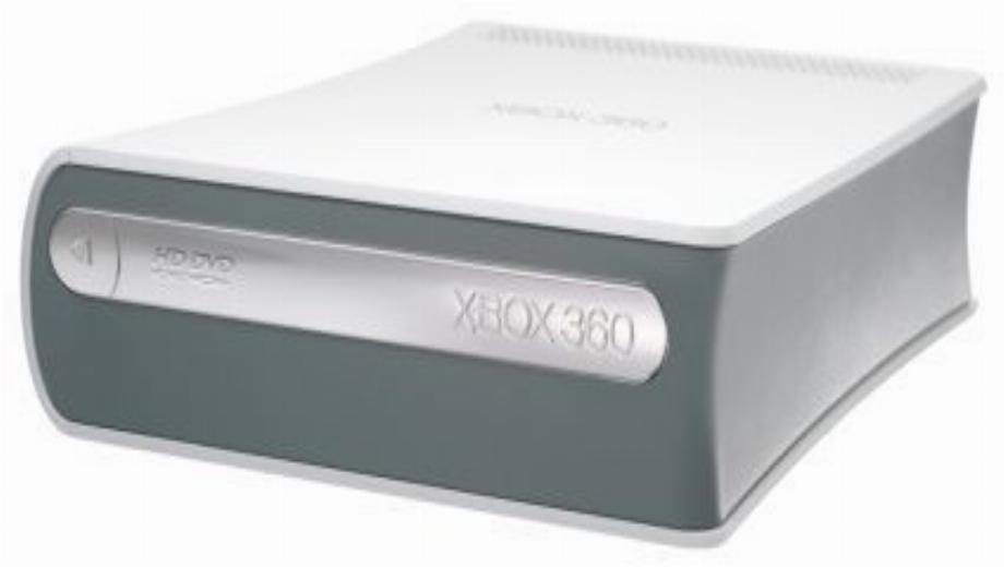 E3: The Gadget Wars