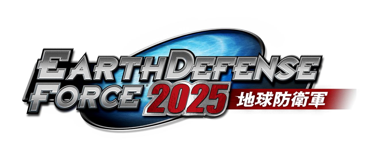 Force de défense de la Terre 2025
